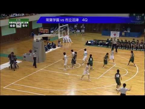 経営情報学科 女子決勝戦4Q（常葉学園vs市立沼津）