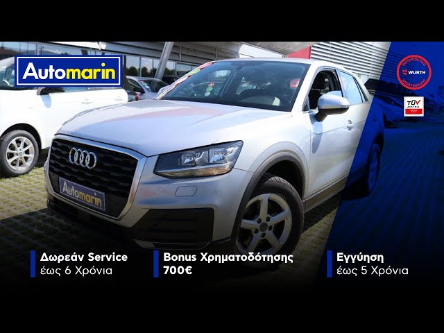 Automarin - Audi Q2 1.6 (2017)-preview