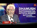 Bharathiraja Speech | Thiruchitrambalam Audio Launch | Dhanush | Sun TV