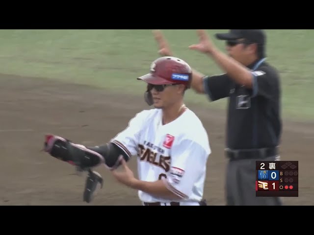 【ファーム】自慢の俊足で追加点!! イーグルス・西川遥輝 セカンドへのタイムリー内野安打!!  2023年9月9日 東北楽天ゴールデンイーグルス 対 横浜DeNAベイスターズ