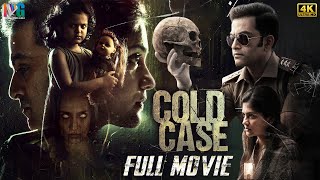 Cold Case 2022 Latest Full Movie 4K  Prithviraj Su