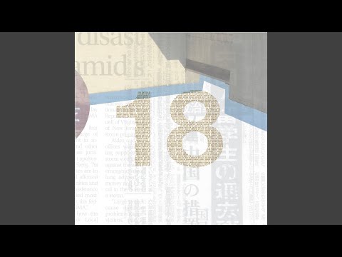 Final Countdown (Remastered 2013)