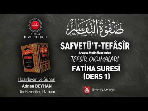 Fatiha Süresi İstiâze tefsiri (1.DERS) #fatihasüresi #istiâze #arapça #tefsir #tefsirdersleri