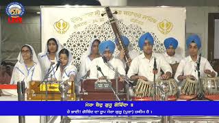Guru Nanak Public School Video