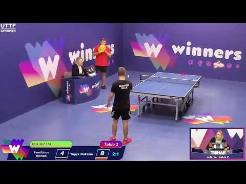 Winners League 02.10.21 Tveritinov Roman - Tupyk Maksym 17-00