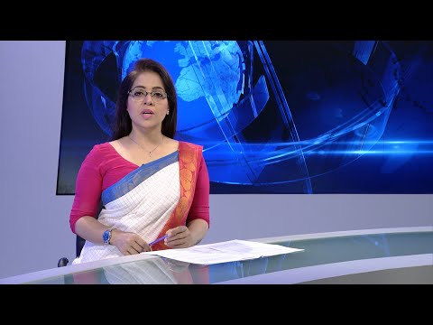 6.55 PM News || একুশের সংবাদ || 18 August 2024