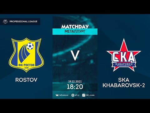 AFL21. Russia. Professional League. Day 19. Rostov - SKA Khabarovsk-2