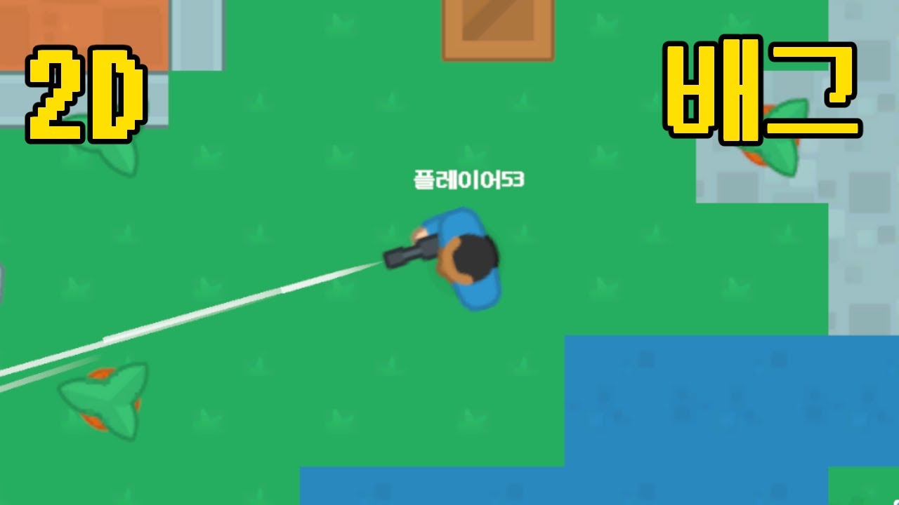 드림스토리 전쟁의 서막