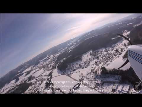 Zbigniew Preisner : Song For The Unification Of Europe - Trois couleurs bleu | with Lyrics