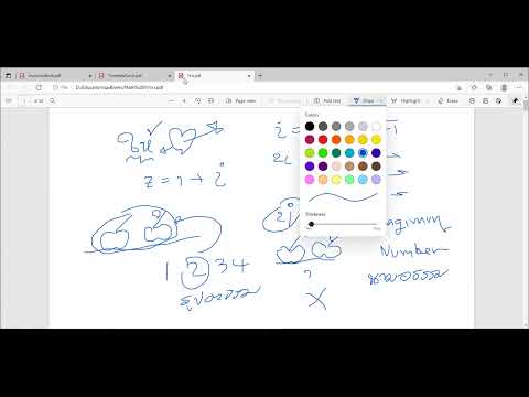 RRU math 3 lecture 8-1