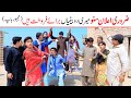 Frock Ramzi Noori Bilo Bhootna Shoki Sanam Falak Sher Funny Video Rachnavi Tv