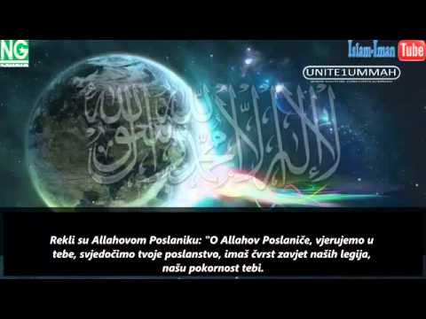 Sheikh Muhammad Feiz   Ljubav prema Allahu i Poslaniku s a v s