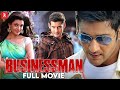 Businessman Tamil Full Movie Mahesh Babu Kajal Aggarwal Prakash Raj 2K Studios