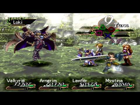 valkyrie profile playstation gameshark