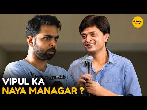 Vipul Ka Naya Manager || Humorously Yours || Girliyapa Diaries