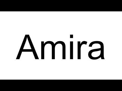 How to Pronounce Amira ( Bosnian )