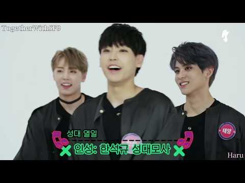 [Sub Esp] Let's Dance: SF9(에스에프나인) - O Sole Mio (오솔레미오)