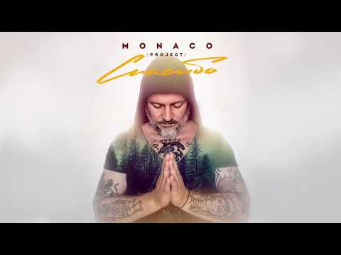МОНЭ' feat. MONACO project «Спасибо» (audio version)