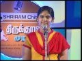 Simhanjana Thirukural