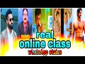 ONLINE CLASSES MASHUP STATUS ONLINE CLASSES WHATSAPP STATUS ONLINE CLASSES TROLLING Online Class