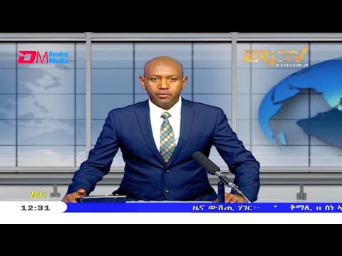 Midday News in Tigrinya for June 12, 2021 - ERi-TV, Eritrea