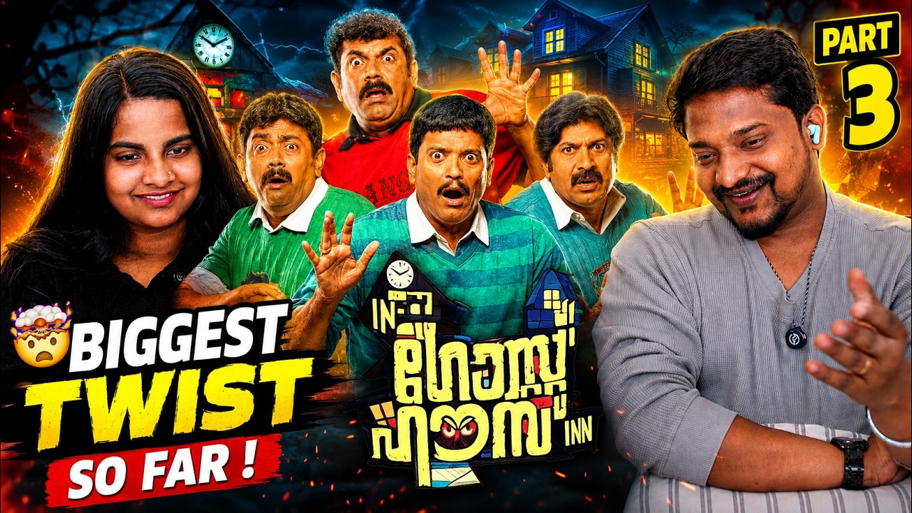 👻 The Mystery Gets INSANE!🤯 | In Ghost House Inn Reaction ❤️ | Tamil Family Reacts | Part 3