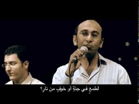 فريق عمانوئيل | إني أحب الرب