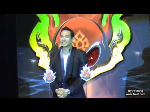 ตุ้ย ในงาน Seed Awards ครั้งที่ 5 - (4)