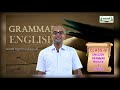 Class 9 English Old Man River Grammar Term 1 Unit 3 Part 3 KalviTv