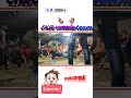 Best Player Salamot Shorts Kabadi Trending Ekrcomedyteam