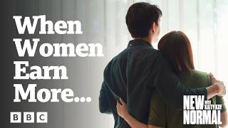What happens when wives outearn their husbands? | BBC Global