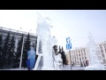 Clip 29