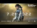 Vídeo de gameplay de Bright Memory: Infinite  Playstation