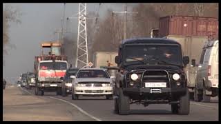 Начинается строительство участка трассы Р-255 в обход Усолья-Сибирского