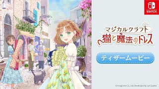 Magical Craft: Neko to Mahou no Dress video 1