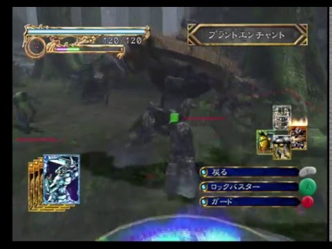 Differences between Rune 2 and Lost Kingdoms II