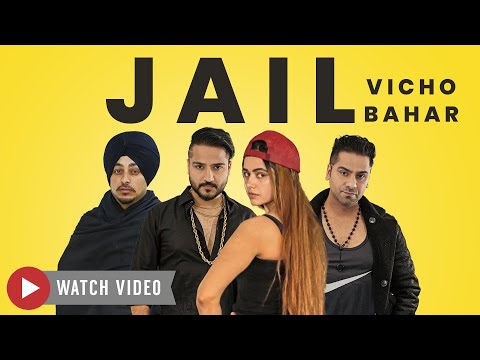 Jail Vicho Bahar