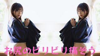 桜りん、禁断のセーラー服ショット披露にファン大興奮！