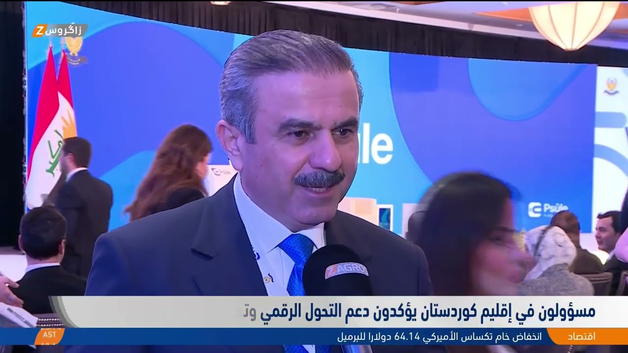 فيديو | محمد شكري يؤكد دعم التحول الرقمي وتعزيز قطاعات الخدمات والاستثمار