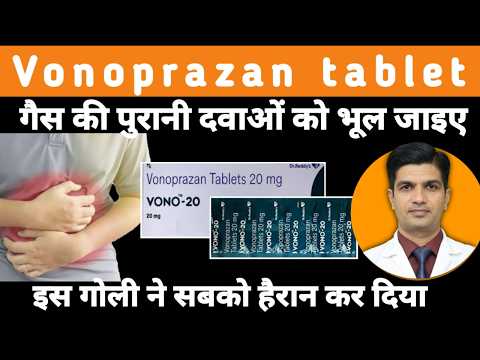 Vonoprazan Tablets - Vocab Tablet Latest Price, Manufacturers & Suppliers