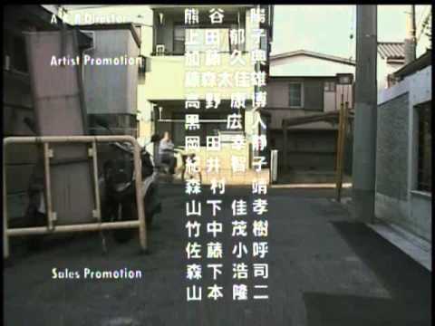 〝最果てにて〟 のサムネイル