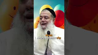 מי נחשב עשיר? (ארגון ענפים) - התמונה מוצגת ישירות מתוך אתר האינטרנט יוטיוב. זכויות היוצרים בתמונה שייכות ליוצרה. קישור קרדיט למקור התוכן נמצא בתוך דף הסרטון