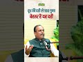 Nariyal Curd Recipie Coconut Curd Shuddhi ACHARYA MANISH JI AYURVEDA