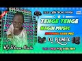 Tenge Tenge Vs Nagin Dj Song || Latest Hard Bass Mix || Dj Bikram Studio