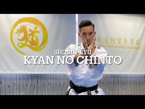 No.49 Shorin-ryu - Kyan No Chinto｜少林流 喜屋武鎮東｜文武道館空手學苑 Man-Budokan Karate Academy｜