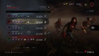 Dead by Daylight_20200523190945