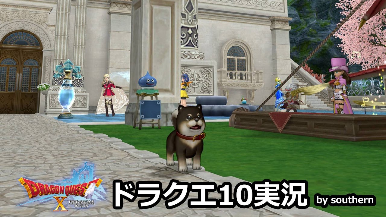 ドラクエ10実況【花粉症（再）】