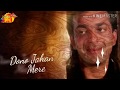 Tumhein Apna Banane Ki Kasam Whatsapp Status Kumar Sanu Teri Bahon Mein Hain Dono Jahan Mere