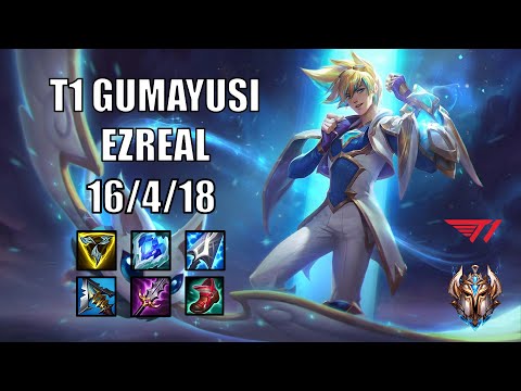 T1 GUMAYUSI EZREAL vs JHIN | 16/4/18 KDA |KOREAN CHALLANGER ELO