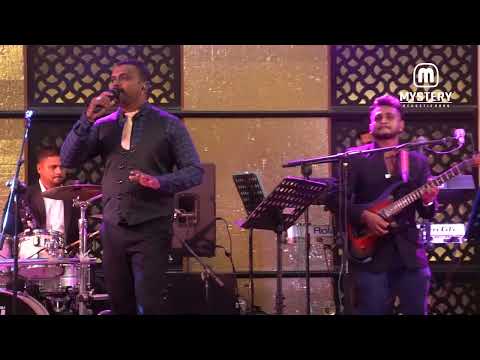 Seethala hima rate / සීතල හිම රටේ live @mysteryacousicbandsl